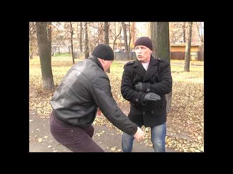 Видео: Самооборона на улице.Будьте бдительны.В.Н.Крючков/street self-defense. V.Kryuchkov