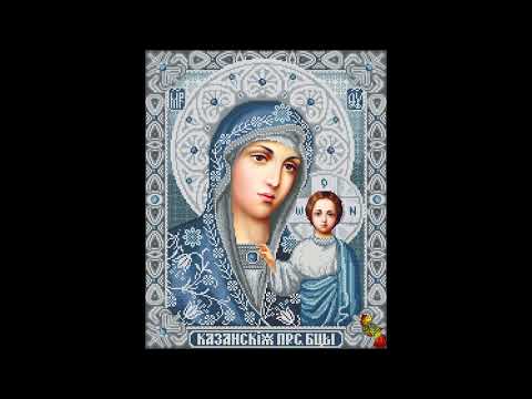 Видео: Акафист Божией матери