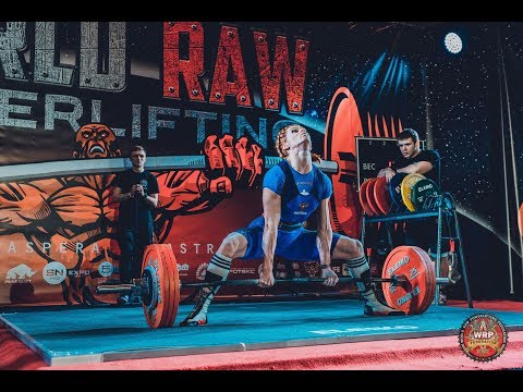 Видео: Чемпионат Мира WRPF 2016 Пауэрлифтинг ПРО женщины Тяга