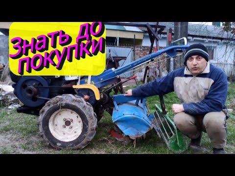 Видео: Мотоблок: пам'ятайте про недоліки активних фрез