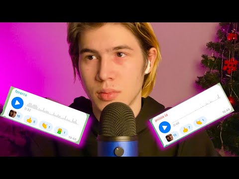 Видео: АСМР ОТ МОИХ ПОДПИСЧИКОВ 8