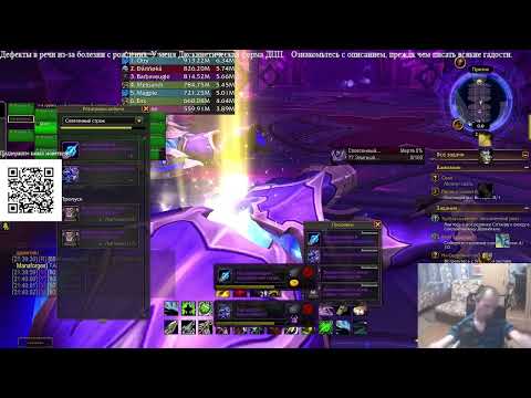 Видео: Манагорн Омега нормал и 9-ый ключ в заповедник альдани