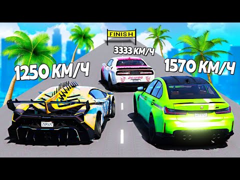 Видео: ТРИ УЧАСТНИКА И НОВЫЕ ГОНКИ В ДУБАЕ НА ОДНУ МИЛЮ! ДРАГ РЕЙСИНГ В GTA 5! ОБЗОР МОДА В ГТА 5!