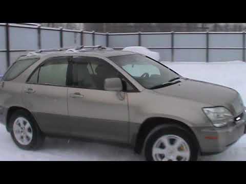 Видео: Lexus RX 300- и небольшой Драйв. ч.2.