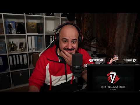 Видео: 🖖🏻 Иностранец реагирует на Грязный Рамирес vs. Gillia - ТРЕК на 7 раунд | 17 Независимый баттл