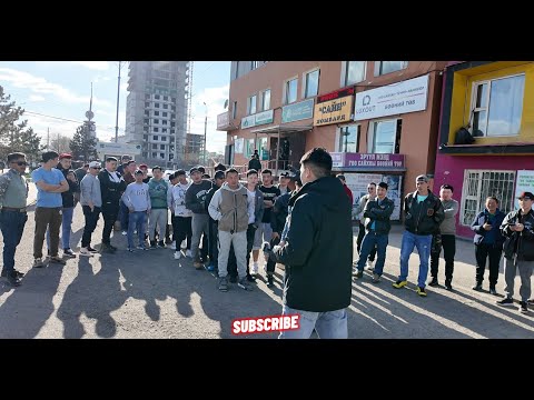 Видео: Ээ бурхан минь Рекорд тогтоочихлоо шүү дээ. Тэмцээндээ идэвхитэй оролцоорой залуусаа.