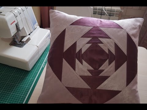 Видео: КРАСИВАЯ ИНТЕРЬЕРНАЯ ПОДУШКА (ДЛЯ НАЧИНАЮЩИХ)