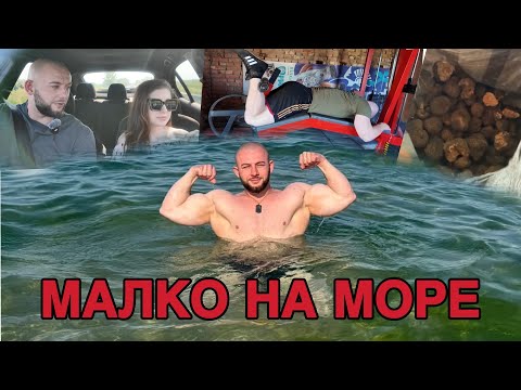 Видео: НОВ НЕОБИЧАЕН ВЛОГ