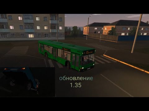 Видео: Обновление Motor Depot || Автобус МАЗ, прицепы, рынок и гетто-рп в чате. А ещё асфальт ТОП