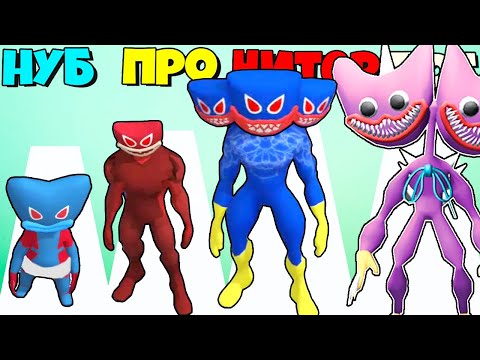 Видео: ШОК! ТАКОГО ХАГИ ВАГИ ТЫ ЕЩЕ НЕ ВИДЕЛ ЭВОЛЮЦИЯ Merge Blue Monster Superhero Game
