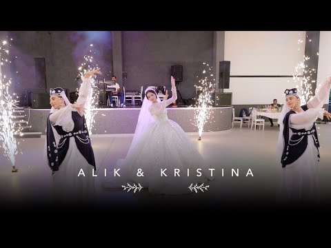 Видео: Alik & Kristina // Dawata Ezdia 2024 // Езидская свадьба PART 5
