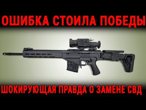 Видео: Главный Миф О СВЧ Чукавина, Который Армия СССР Скрывала Правду Двадцать Три Года