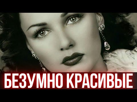 Видео: ТОП-10 самых красивых королев в истории и их судьбы