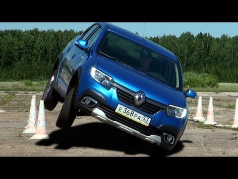 Видео: Перевернуть Stepway на переставке. Лифт Logan и Sandero