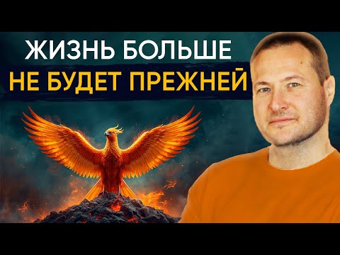 Видео: Жуткий секрет, который прячут от людей. Исцели травмы и впусти любовь