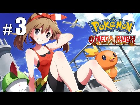 Видео: Искусство подкрадывания к покемонам - Pokemon Omega Ruby - #3