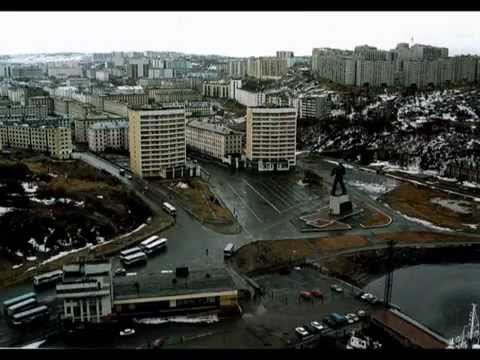 Видео: Североморск