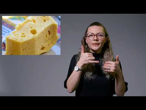 Видео: Мариовско „биено“ (тепано) сирење