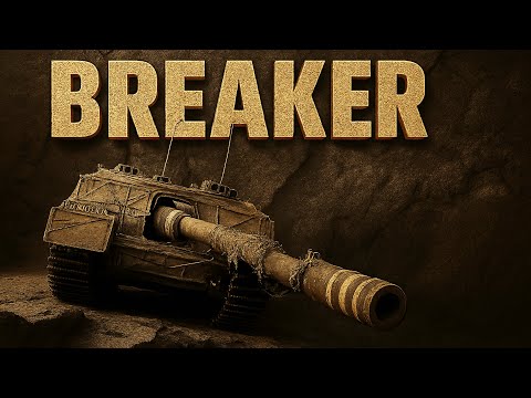 Видео: XI Breaker смотрим на что он способен #warezwot #worldoftanks #woteu #wot #wot2.0