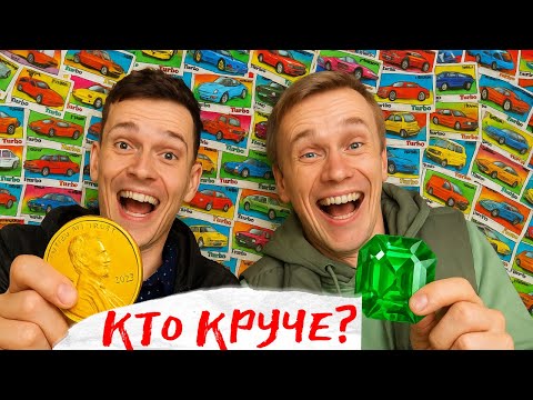 Видео: ЭКСПЕРИМЕНТ! Скупщик vs Нейросеть: кто круче торгует?