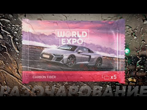 Видео: НЕУДАЧНОЕ ОТКРЫТИЕ?! | Top Drives