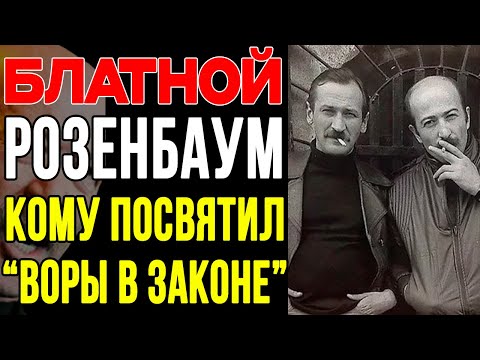 Видео: КРЁСТНЫЙ ОТЕЦ ЭСТРАДЫ: КАК КОБЗОН ВОЗИЛ БАКСЫ ДЛЯ ЯПОНЧИКА | Расследование без цензуры