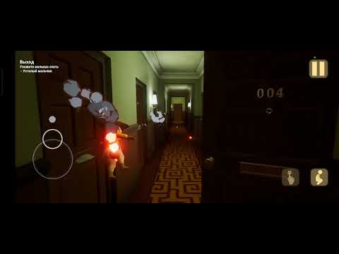 Видео: Младенчик в жёлтом (хоррор) [ 3 часть]