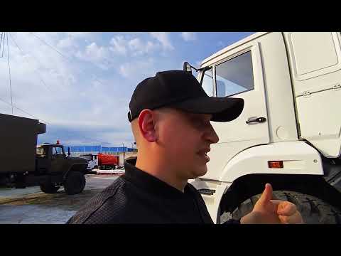 Видео: Первая часть обзора. КАМАЗ-43118, передвижная столовая.