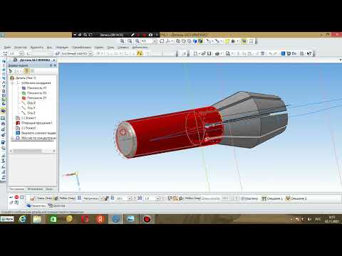 Видео: разработка цангового съёмника часть1