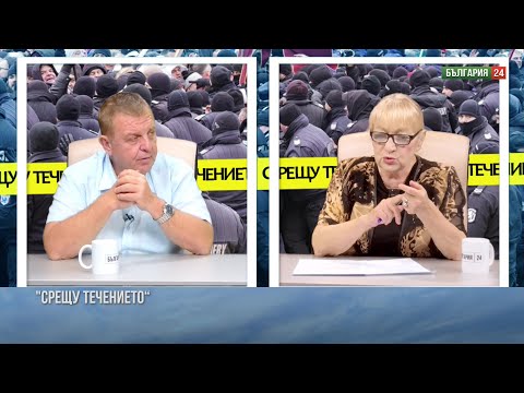 Видео: КАРАКАЧАНОВ: Опасявам се, че във вакханалията на компроматите управляващите ще стигнат и до куршуми