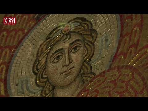 Видео: Свеноћно бденије са Литургијом у храму Светог Саве