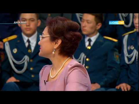Видео: Дара жол - әнші, композитор Қайрат Жүнісов