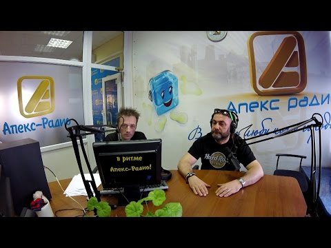 Видео: The MATRIXX – Глеб Самойлов на Апекс-Радио (Новокузнецк, 23.03.2017)