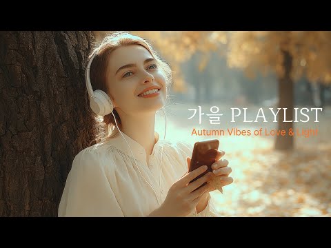 Видео: 💖плейлист | Счастливые моменты😄Трепет в сердце💗| Музыка для работы🎧| lo-fi•indie pop•jazz pop🎸