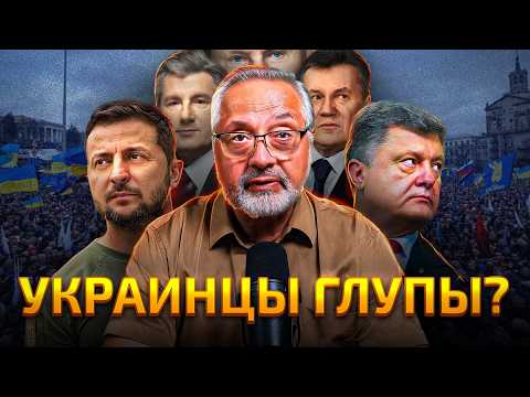 Видео: Теория глупости: Способен ли Глупый Народ Избирать Умных Правителей?