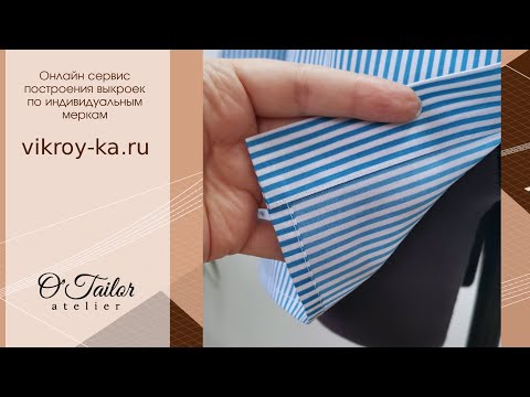 Видео: Уголки на швейных изделиях. Несколько способов работы с припусками.