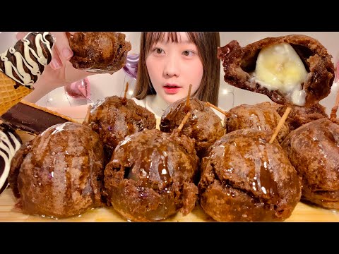 Видео: ASMR пончики с жареным маслом шоколадный вкус【русские субтитры】【Mukbang/ Eating Sounds】