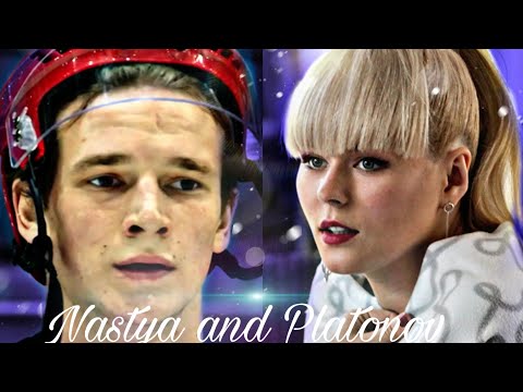 Видео: Настя & Платонов||Мы просто любили так