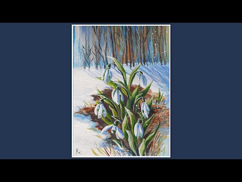 Видео: КАК НАРИСОВАТЬ ПОДСНЕЖНИК. РИСУЕМ ПОДСНЕЖНИКИ В ЛЕСУ.ПОДСНЕЖНИКИ ГУАШЬЮ. УРОКИ РИСОВАНИЯ