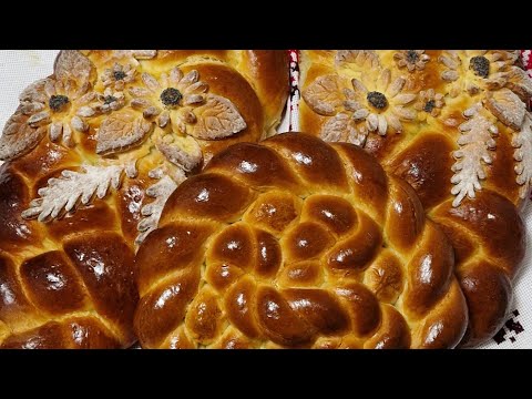 Видео: 🥰 Piine împletită 🥰 Плетёный хлебушек 🥰 
