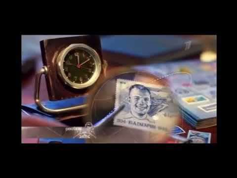 Видео: рекламный заставки первый канал 12.17.00 2012 Валентина Демакова