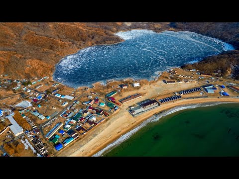 Видео: Бухта Шепалова (аэросъёмка) Приморский край