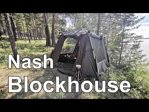 Видео: Шатёр Nash Blockhouse ОБЗОР и как выиграть!?