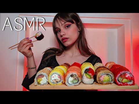 Видео: АСМР Итинг Роллы Суши мукбанг 🍣 ASMR EATING ROLLS SUSHI MUKBANG