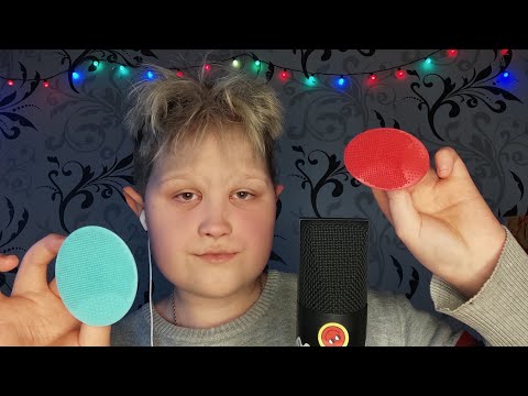 Видео: АСМР НЕРАЗБОРЧИВЫЙ ШЁПОТ