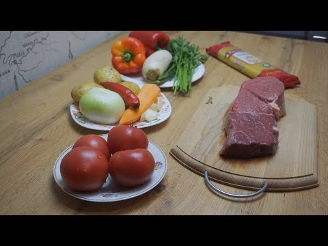 Видео: Лагман из говядины! Простой и очень вкусный рецепт.