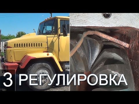 Видео: КРАЗ Ремонт заднего моста - часть 3