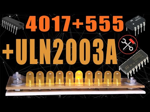 Видео: 4017 + 555 + 2003 = 3 ЧАСТЬ LED-волны