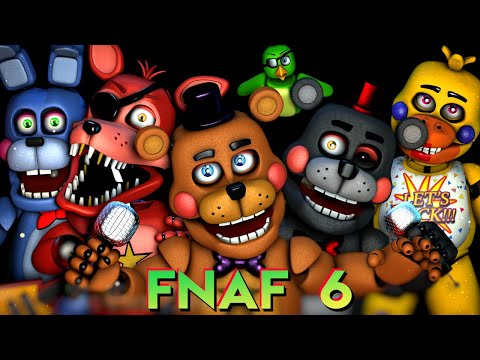 Видео: МАРАФОН ФНАФ ⭐ FNAF 6 - FREDDY FAZBEAR'S PIZZERIA SIMULATOR