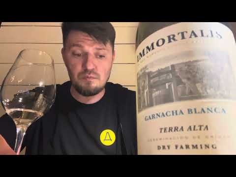Видео: Гарнача Бланка это хорошо 